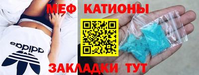 гашиш Можайск