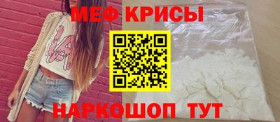 MDMA Premium VHQ Моздок
