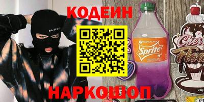 МДМА Можга