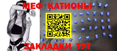 МДМА Можга