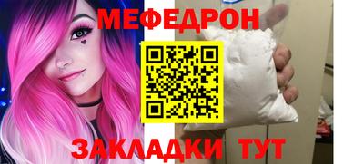 MDMA Premium VHQ Моздок