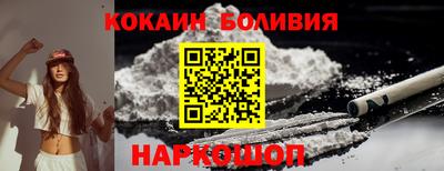 MDMA Premium VHQ Моздок