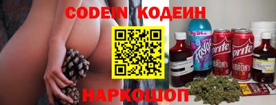 MDMA Premium VHQ Моздок