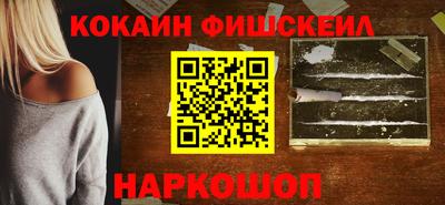 МДМА Можга