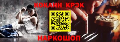 MDMA Premium VHQ Моздок