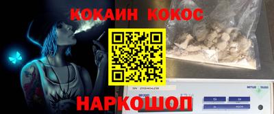 MDMA Premium VHQ Моздок