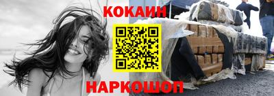 MDMA Premium VHQ Моздок