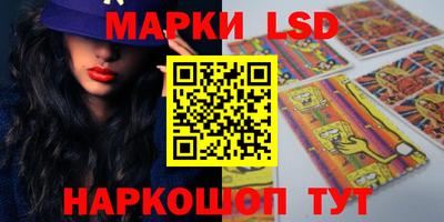 МДМА Можга