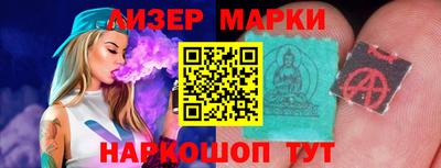 MDMA Premium VHQ Моздок