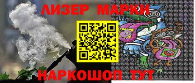 гашиш Можайск