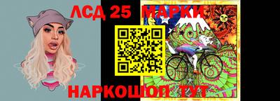 MDMA Premium VHQ Моздок