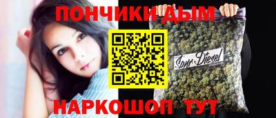 MDMA Premium VHQ Моздок