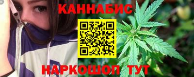 МДМА Можга