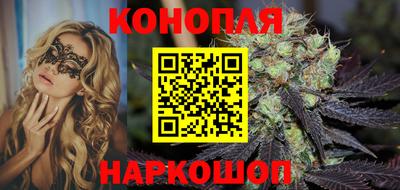 MDMA Premium VHQ Моздок