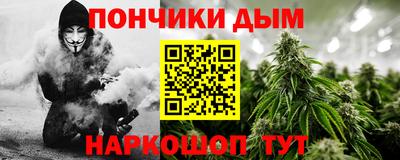 MDMA Premium VHQ Моздок