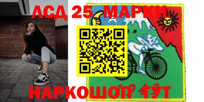 МДМА Можга