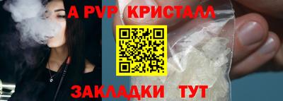 МДМА Можга