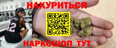 МДМА Можга