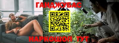 MDMA Premium VHQ Моздок