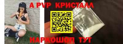 МДМА Можга