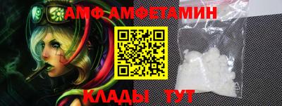 MDMA Premium VHQ Моздок