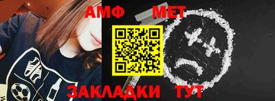 гашиш Можайск