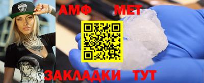 MDMA Premium VHQ Моздок