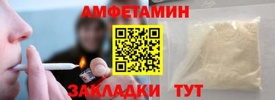 МДМА Можга