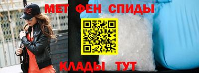 гашиш Можайск