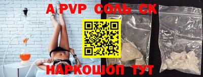 MDMA Premium VHQ Моздок