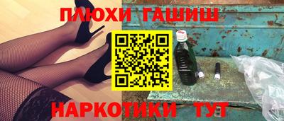 MDMA Premium VHQ Моздок