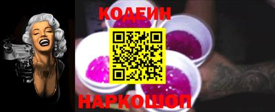 МДМА Можга