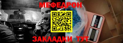 МДМА Можга