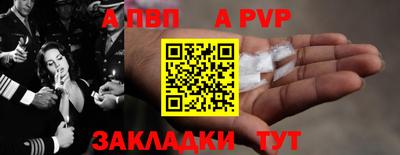 МДМА Можга