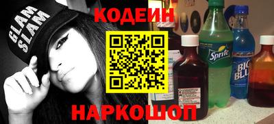 MDMA Premium VHQ Моздок