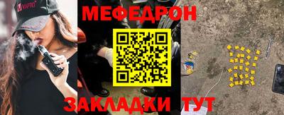 MDMA Premium VHQ Моздок