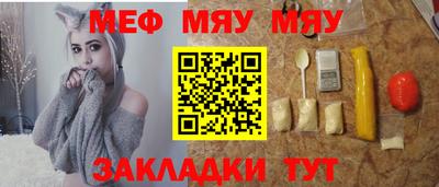 МДМА Можга