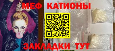 МДМА Можга